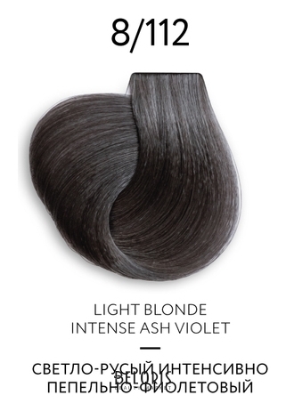 Крем-краска для волос перманентная Platinum Collection OLLIN Professional
