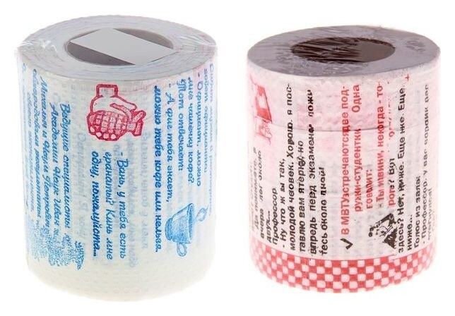 Сувенир туалетная бумага Анекдоты 9,5х10х9,5 см  Русма