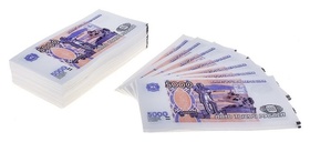 Сувенирные салфетки "Пачка денег 5000 рублей", двухслойные, 25 листов Русма