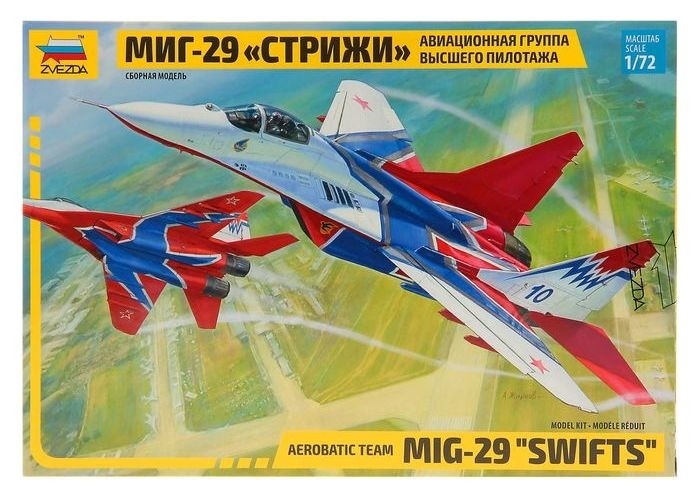 

Сборная модель «Миг-29 «стрижи»