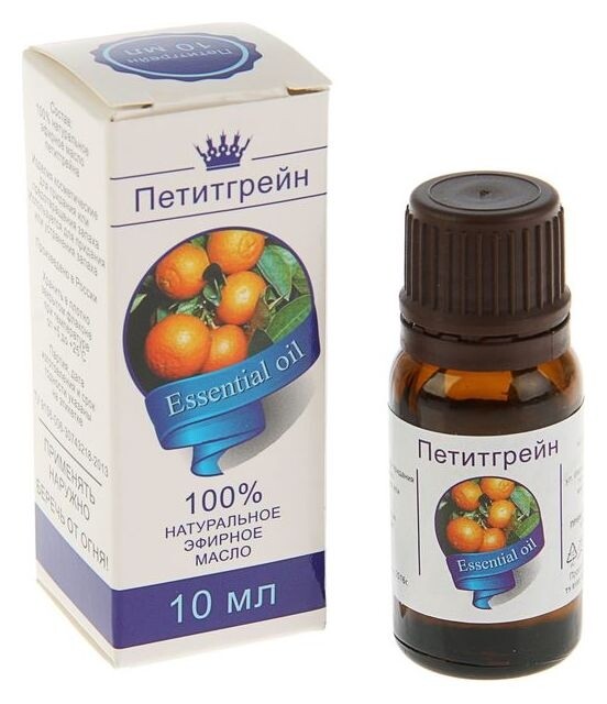 Эфирное масло Петитгрейн, флакон-капельница, аннотация, 10 мл NNB