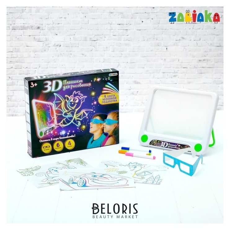 3d-планшет для рисования неоновыми маркерами «Магические рисунки», световые эффекты, с карточками Zabiaka