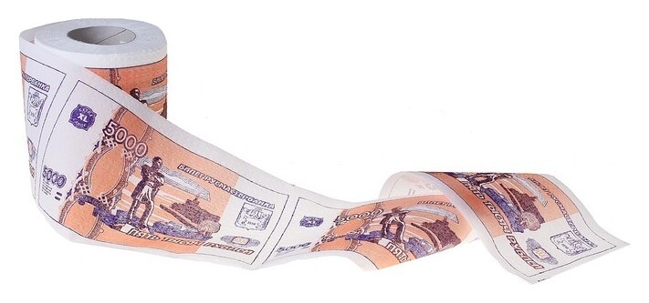 Туалетная бумага 5000 руб 1 рулон"  Русма