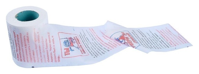 Туалетная бумага "Анекдоты" 10 см x 10,5 см x 10 см  Русма