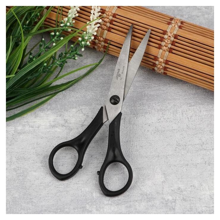 Ножницы универсальные, 16 см, цвет чёрный  Kramet