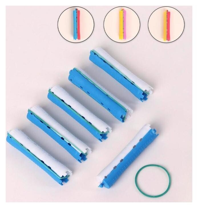 Бигуди-коклюшки, набор 6 шт  VaLexa