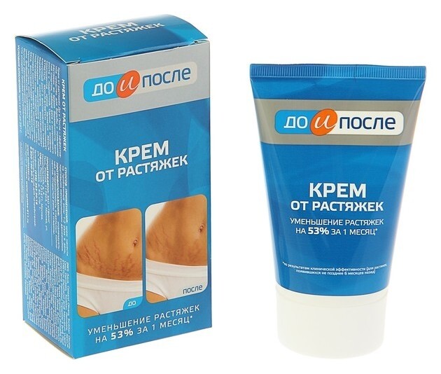 Крем от растяжек отзывы