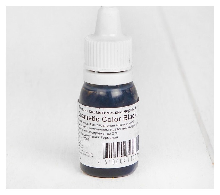 Пигмент косметический немигрирующий Black Cosmetic Color, чёрный, 10 мл  Мылофф