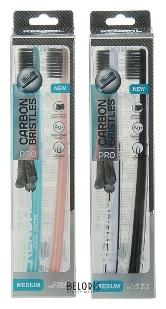 Зубная щётка Rendall средней жёсткости с углем Carbon Bristles, 2 шт. КНР
