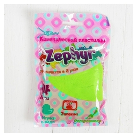 Кинетический пластилин "Zephyr" зеленый 0,075 кг Zephyr