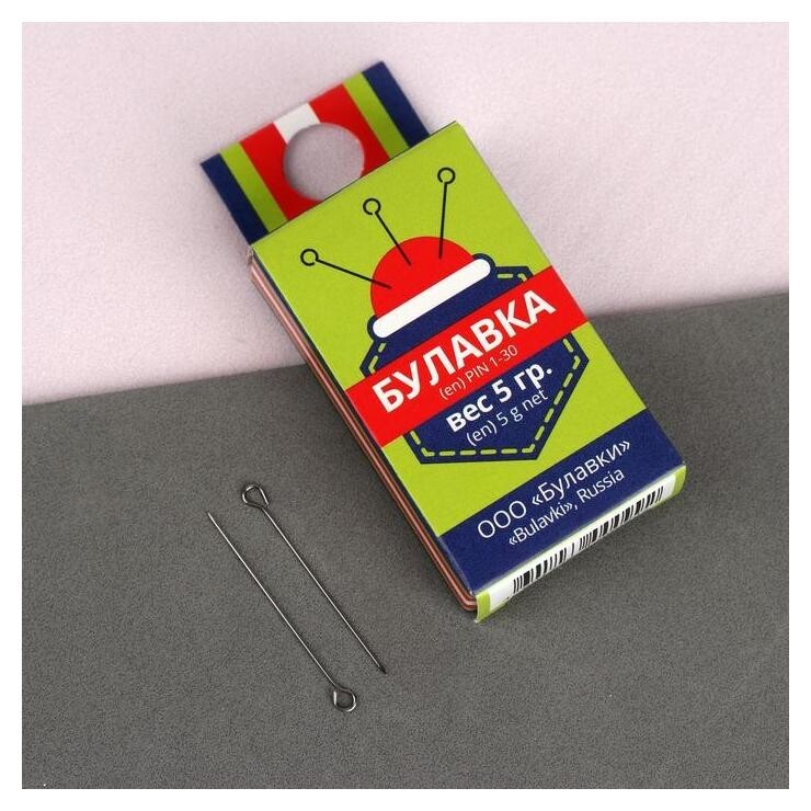 Булавки портновские, 30 мм, 5 гр  