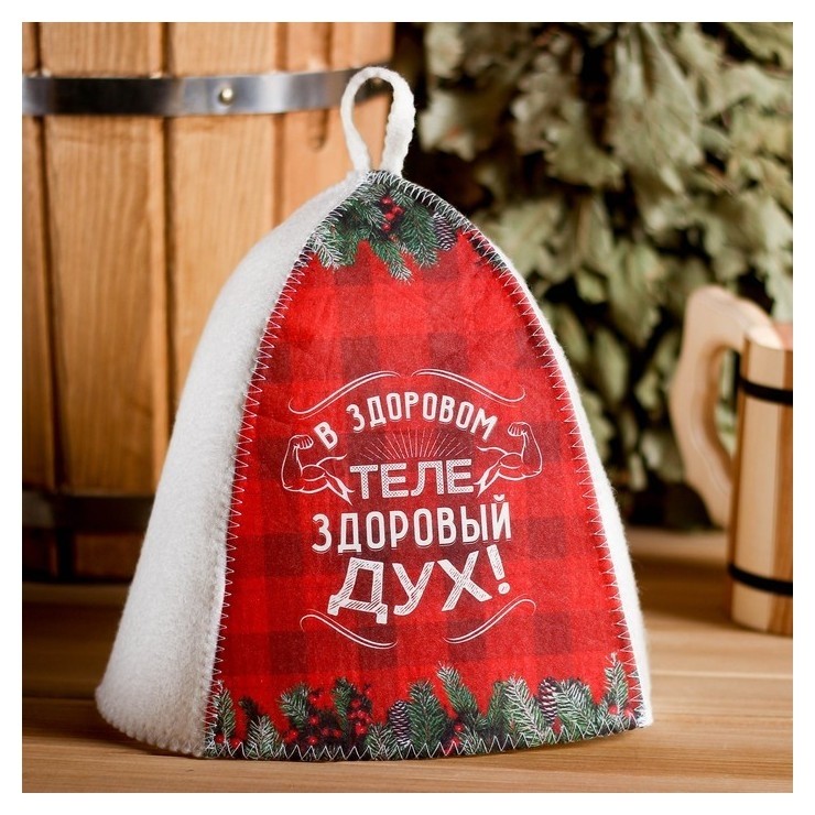 

Шапка для бани с принтом "В здоровом теле здоровый дух", Красный