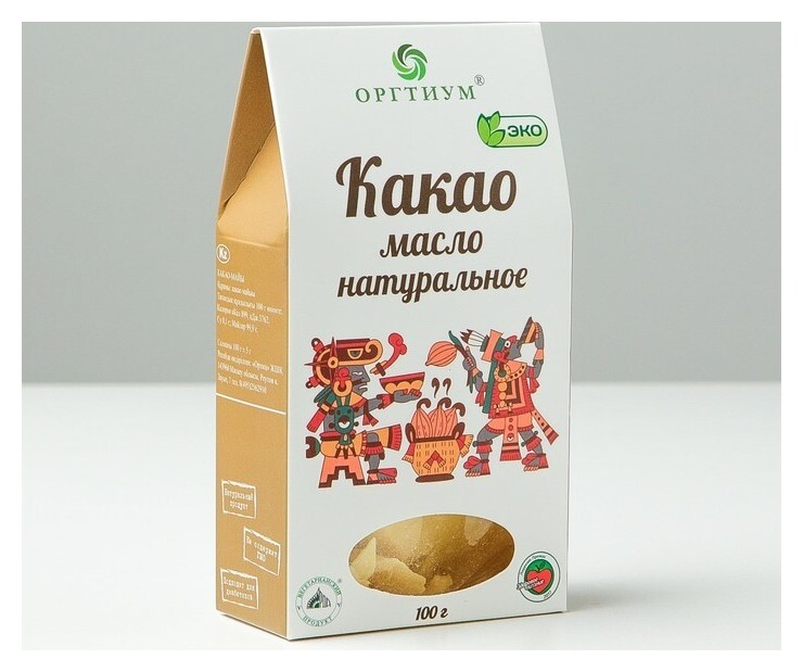 Какао масло натуральное, 100 г Оргтиум