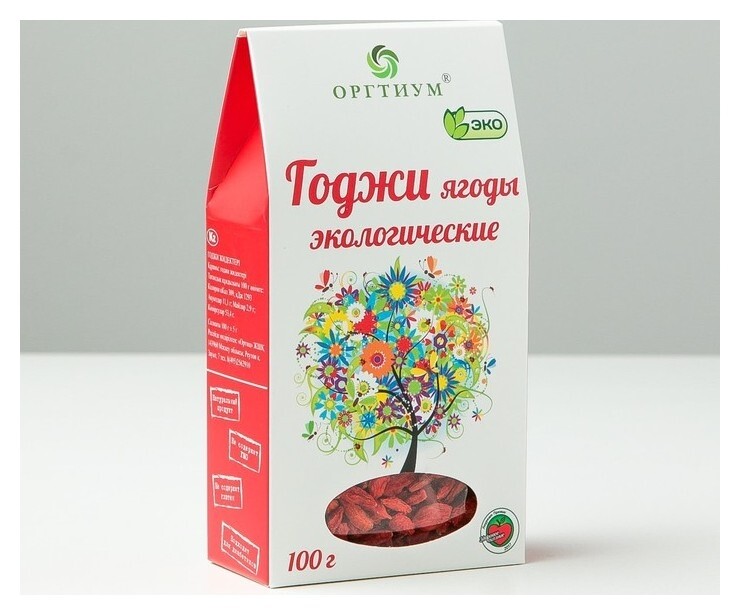 Ягоды годжи, 100 г  Оргтиум