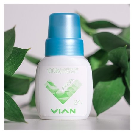 Натуральный концентрированный дезодорант Vian Fresh отзывы