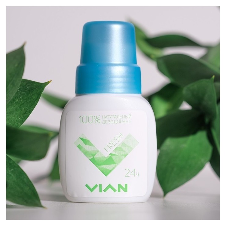 

Натуральный концентрированный дезодорант Vian Fresh