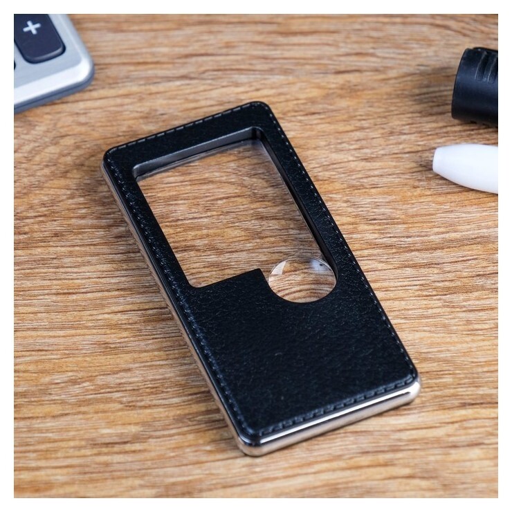 Лупа прямоугольная 3х, 5х  