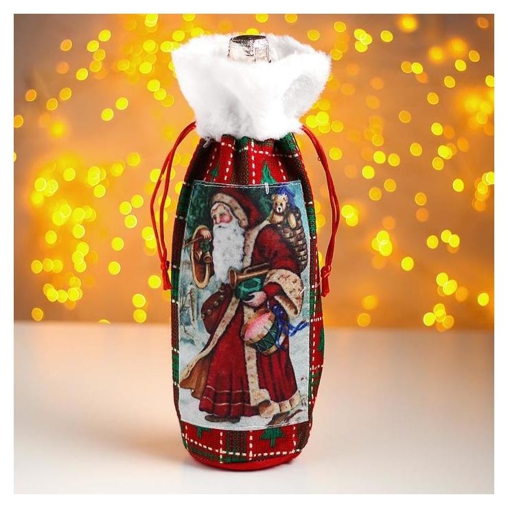 Чехол на бутылку «Дед мороз с подарками»