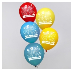 Воздушные шары "С днем рождения!", щенячий патруль 12 дюйм (Набор 5 шт) Paw patrol