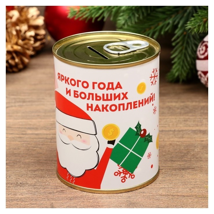 

Копилка-банка металл "Яркого года!" 7,3х9,5 см, Разноцветный