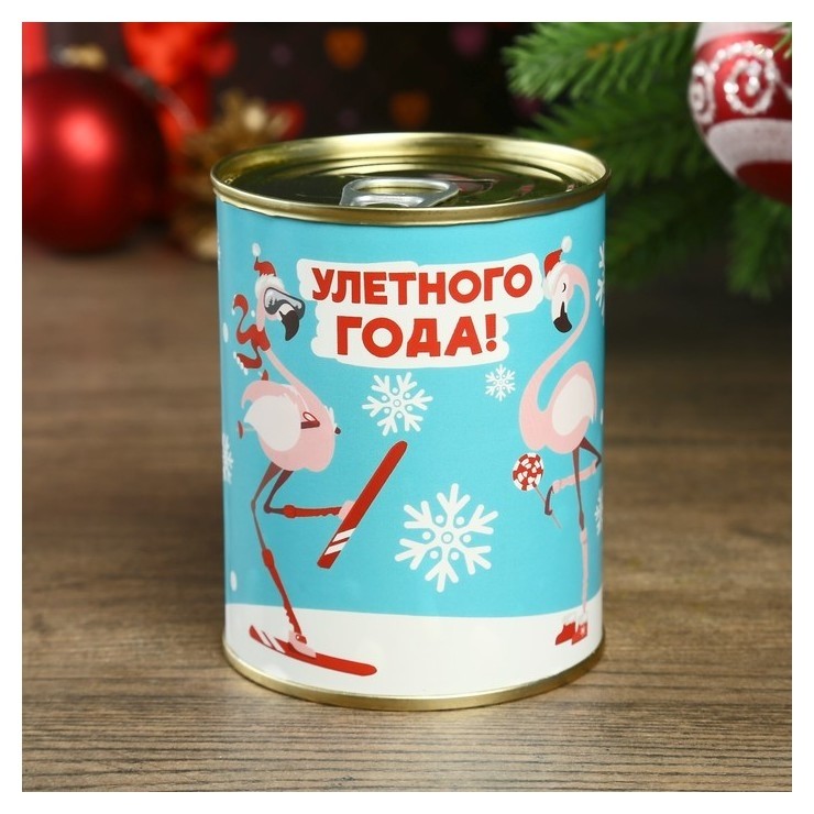 

Копилка-банка металл "Улётного года" 7,3х9,5 см, Разноцветный