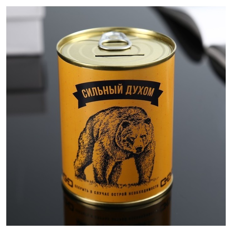 

Копилка-банка металл "Сильный духом" 7,3х9,5 см, Разноцветный