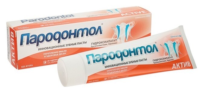 124 г  Свобода