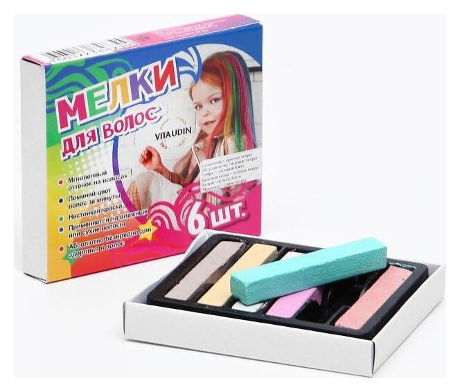 Набор мелков для волос с блёстками Цвета: салатовый, желтый оксид, умбра, красный оксид, белый  Vita udin