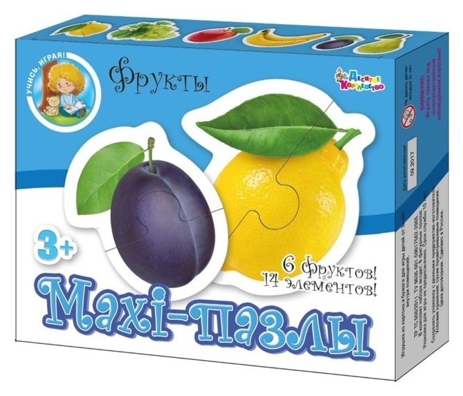 

Макси-пазл «Фрукты», 14 элементов