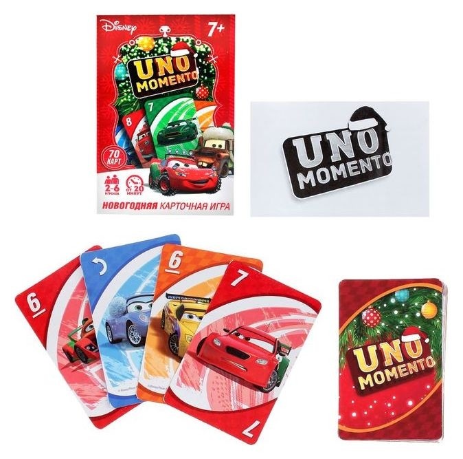 

Карточная игра "Новогоднее Uno", тачки