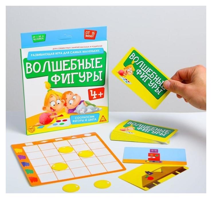 

Настольная развивающая игра «Волшебные фигуры»