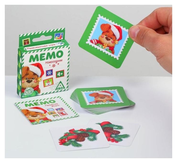 

Настольная игра «Мемо новогодняя», 28 карточек