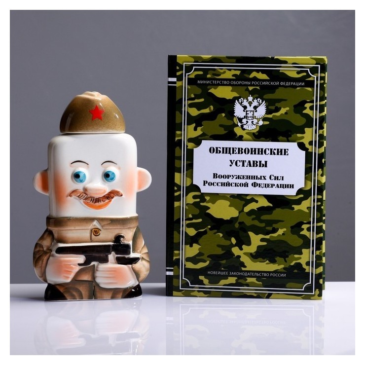 

Штоф фарфоровый «Солдатик», 0.35 л, в упаковке книге, Разноцветный