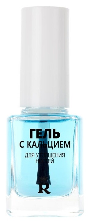 Гель для утолщения ногтей с кальцием отзывы
