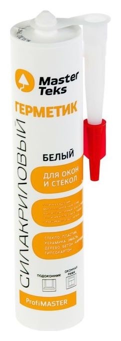 

Герметик силакриловый Masterteks PM, для окон и стекол, 290 мл, белый