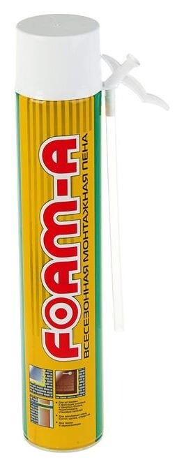 Пена монтажная Foam-а, всесезонная, 750 мл  