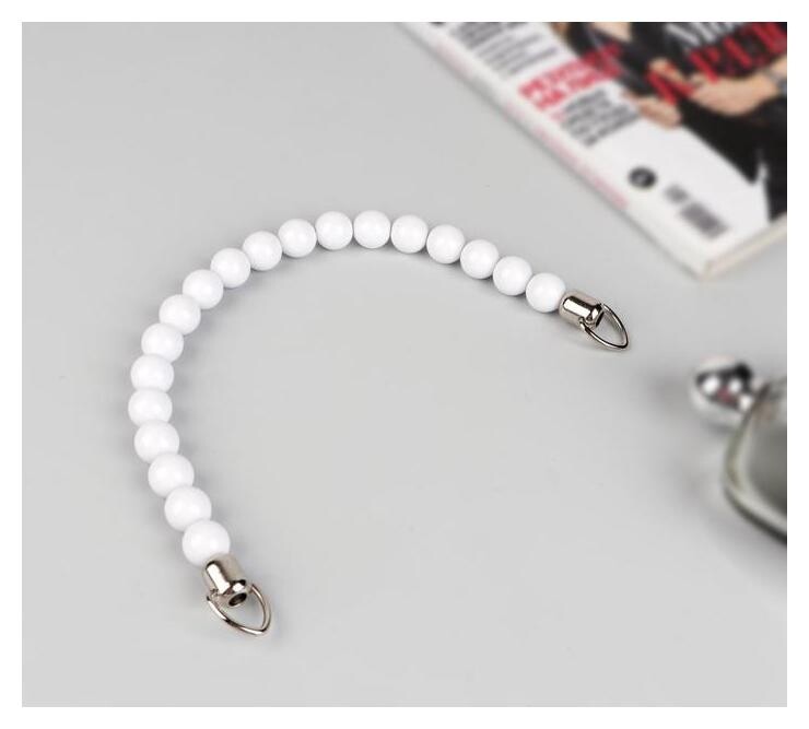 Ручка для сумки, 34 × 1,5 см, цвет белый  