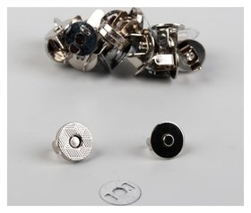 Кнопки магнитные, D = 10 мм, 10 шт, цвет серебряный Арт узор