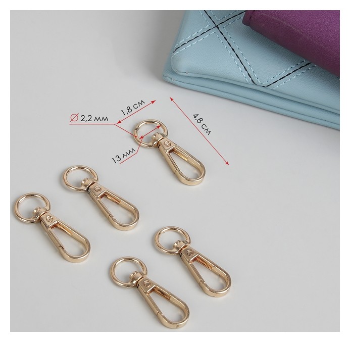 

Карабин металлический, 48 × 18 мм / 13 × 2,2 мм, 5 шт, цвет золотой, Золотистый