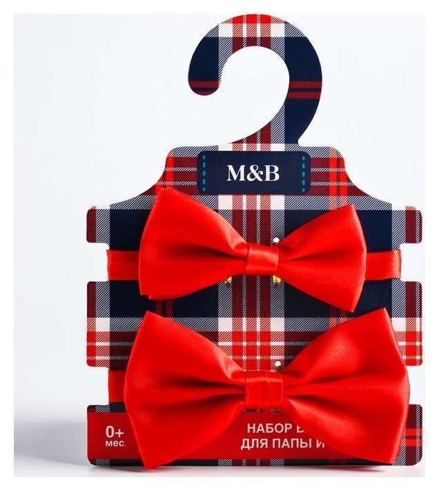 Набор бабочек для папы и сына, от 0 мес. Mum&baby