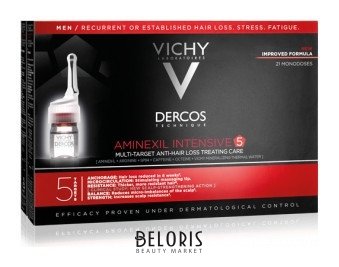 Средство Aminexil Intensive для мужчин Vichy Dercos