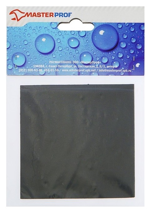 Резина сантехническая Masterprof, для изготовления прокладок, 100 х 100 х 3 мм