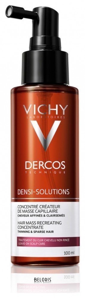 Сыворотка для роста волос Densi-Solution истонченных и редеющих волос Vichy Dercos