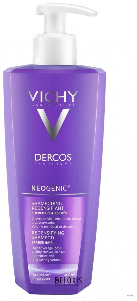 Шампунь для повышения густоты волос Neogenic Vichy Dercos