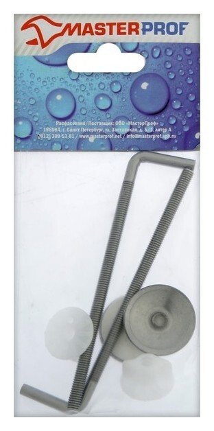Крепёж сиденья унитаза Masterprof, метал, комплект 2 шт.  MasterProf