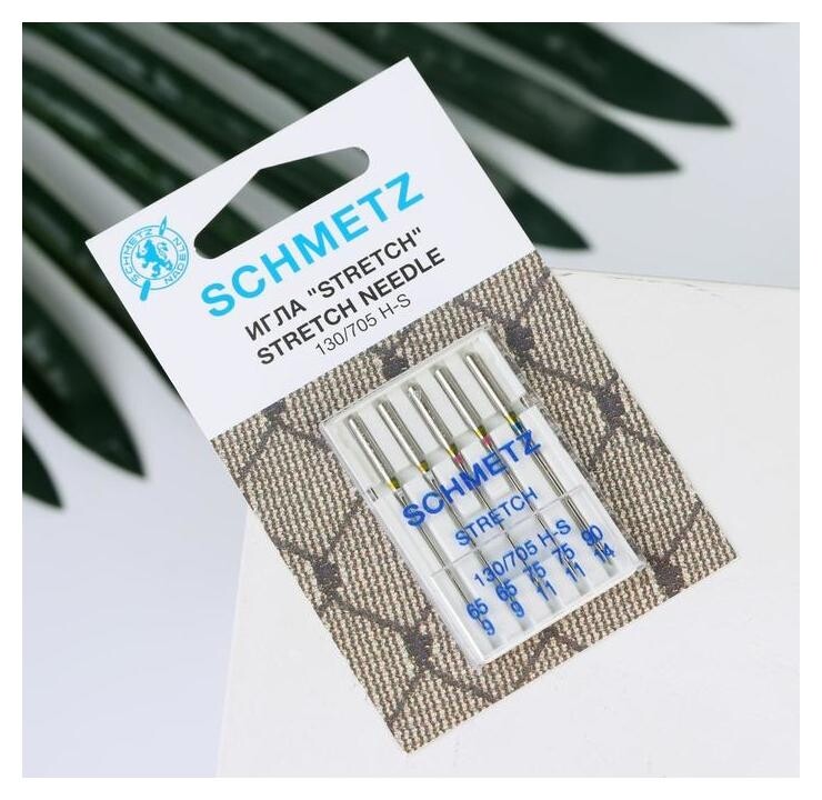 Иглы для бытовых швейных машин, для стрейч-ткани, №65-90, 5 шт  Schmetz