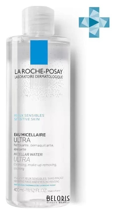 Мицеллярная вода для чувствительной кожи La Roche Posay Fisio