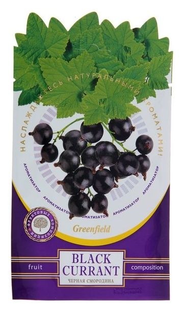 

Ароматизатор фруктовая композиция Black Currant