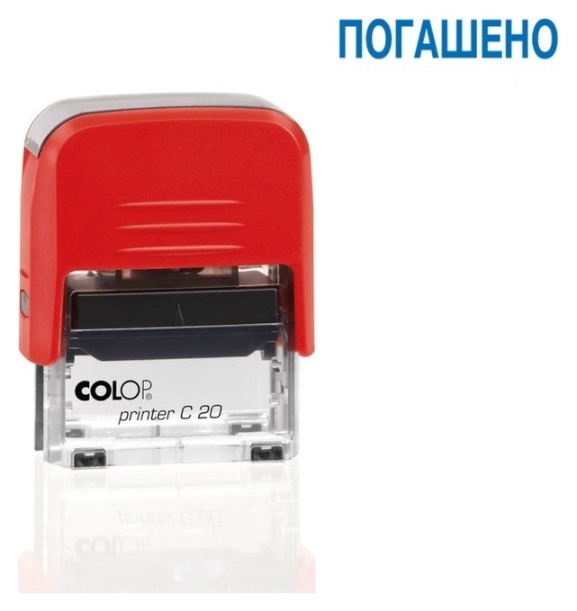 

Оснастка автоматическая для штампа Printer 20c, 38 х 14 мм, красная, Красный