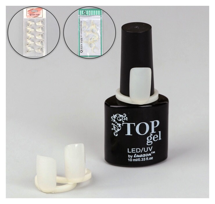 Палитра для лаков на баночку «Ноготок», 10 шт, цвет «слоновая кость»  Queen Fair